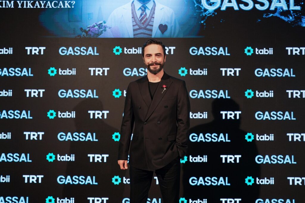 Gassal / TRT