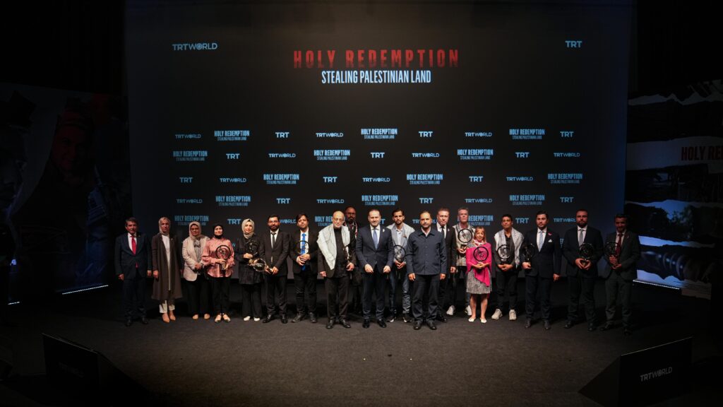 Holy Redemption / TRT